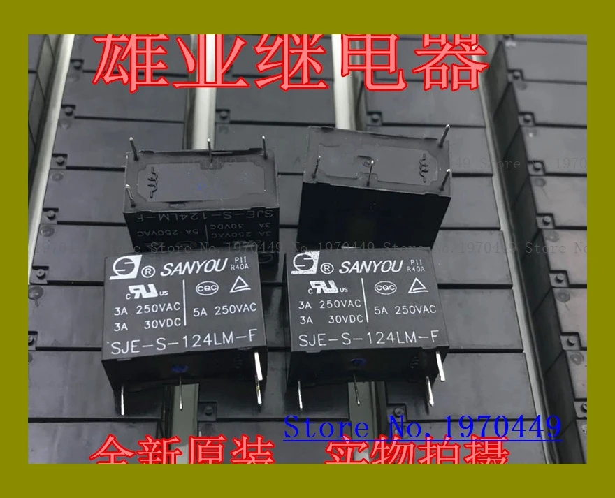 

SJE-S-124LM-F JZC-33F-024-HS3