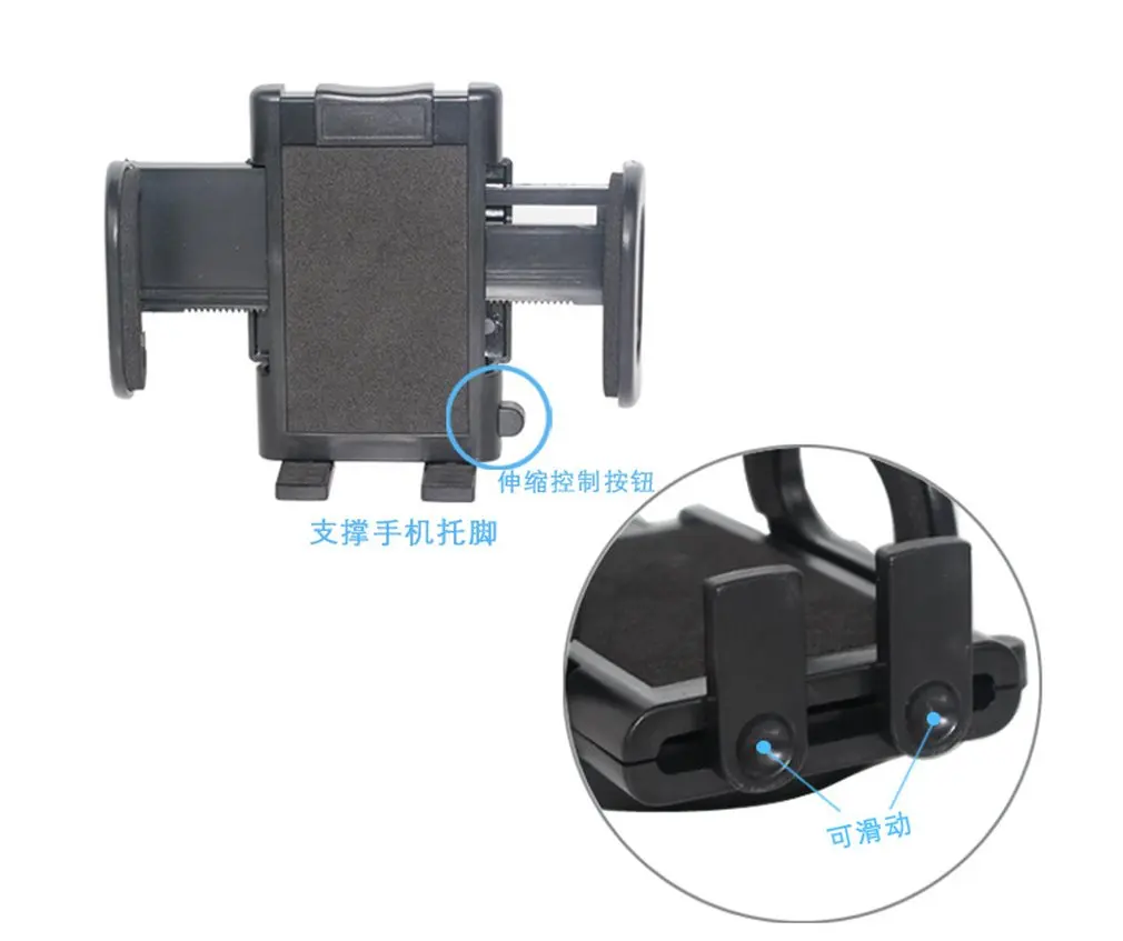 Универсальный автомобильный держатель для Cd-порта Многофункциональный