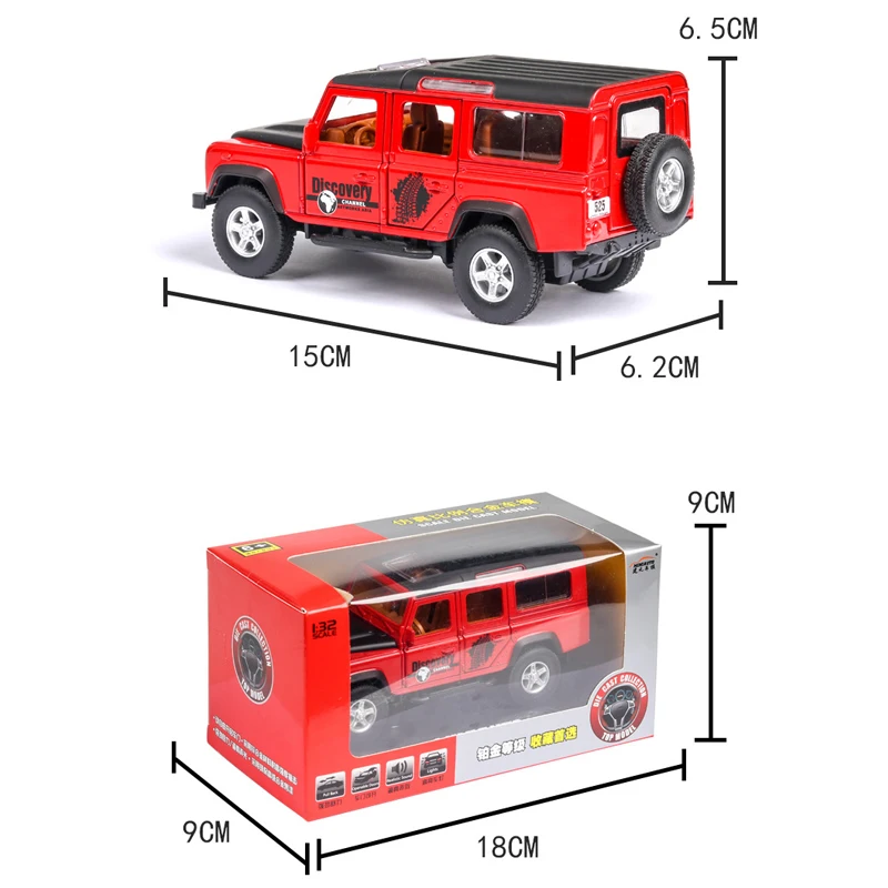 1:32 имитация игрушечного автомобиля из сплава литая машина Land Defender Rover тянущаяся