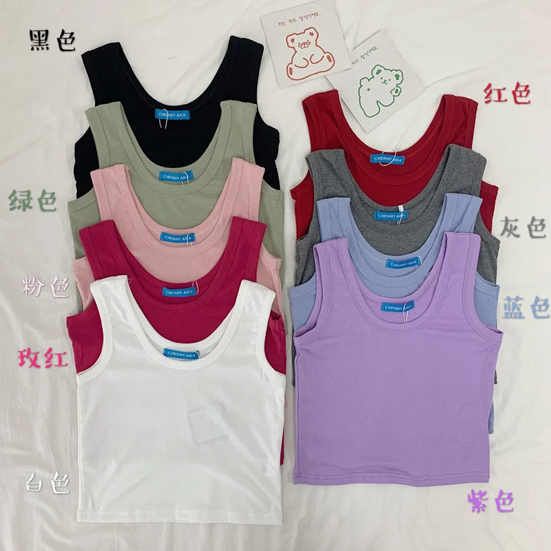 Корейский шикарный короткий топ на бретелях без рукавов и жилет | Женская одежда