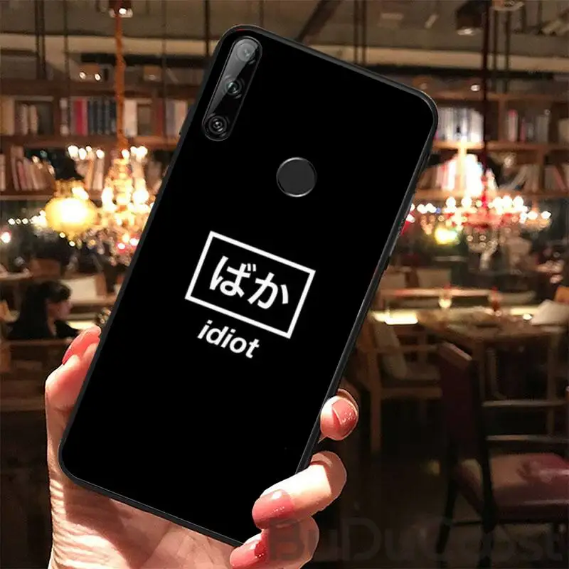 

Japanese Anime Aesthetic Text Letter Phone Case For Huawei Y5 Y6 Y7 Y9 Prime 2019 Enjoy 7 8 9 10 Plus