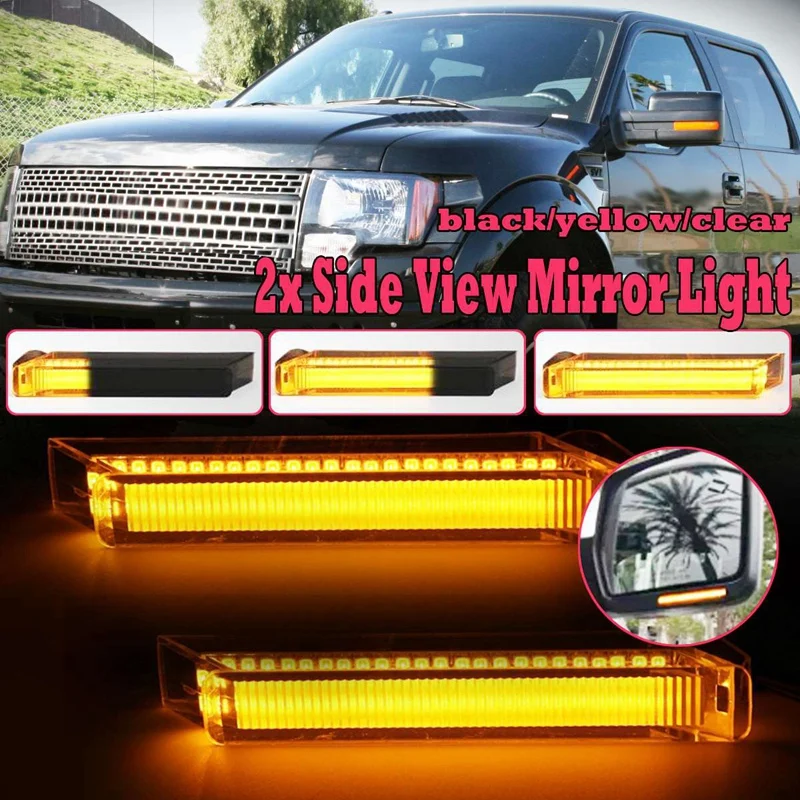 Автомобильный Зеркало заднего вида светодиодный динамический сигнал поворота