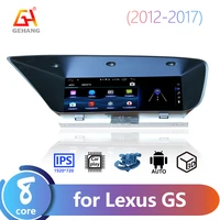 gehang 6g 128g 12 5 car radios 2din android 10 0 carplay audio for cars lexus gs class 2012 2017 car video player wifi