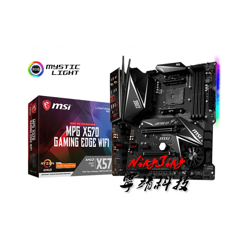 MSI MPG X570 GAMING EDGE WIFI ATX AMD DDR4 4400(OC) МГц M.2 SATA 6 Гбит/с USB3.2 128G лучше всего поддерживает R9 CPU