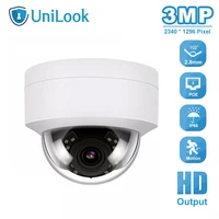 outdoor 3mp dome ip camera indoor poe security camera night vision ir 30m waterproof videcam cctv hikvision compatible h 265