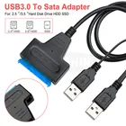 Переходник USBSata, двойной кабель USB Sata, Поддержка 2,5 или 3,5 дюйма, внешний SSD, HDD, жесткий диск, кабель Sata III, адаптер USB 3,0