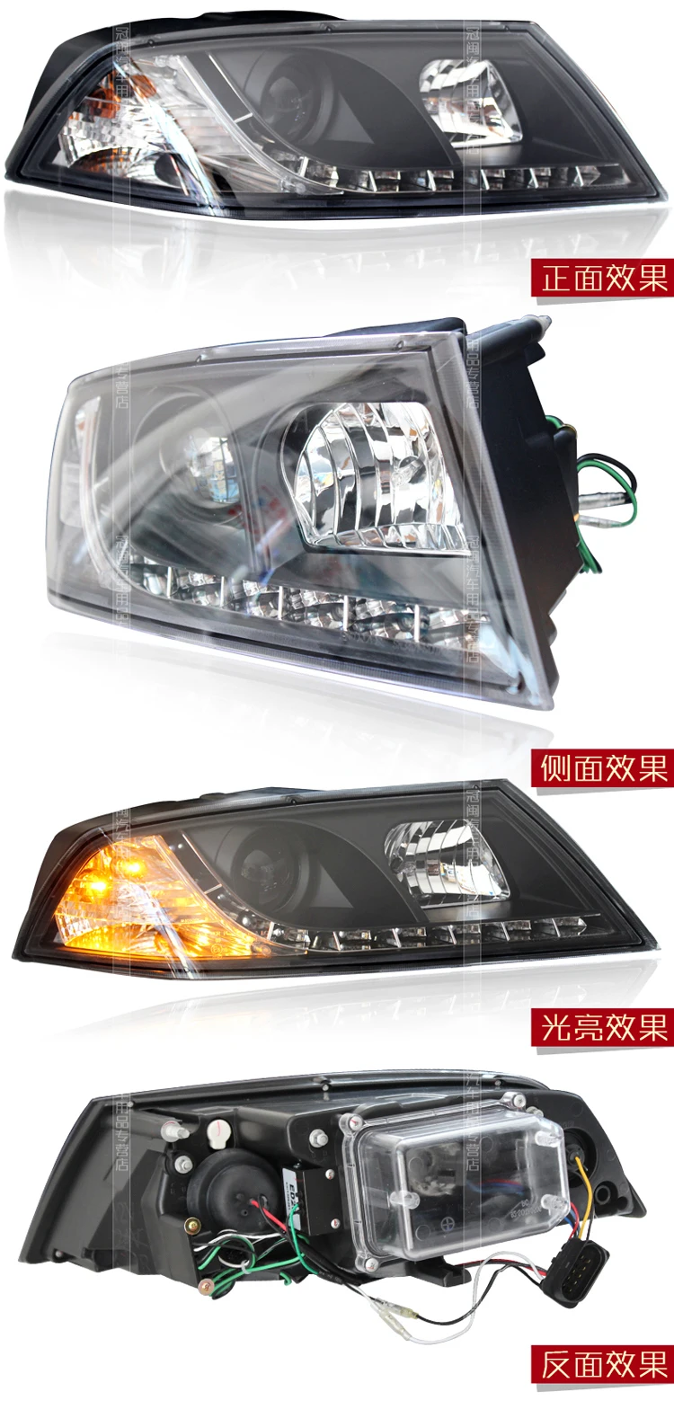 АКД Автомобиль Стайлинг фара для Skoda Octavia A5 фары 2007-2009 Octavia светодиодный DRL Hid Биксеноновые автомобильные аксессуары
