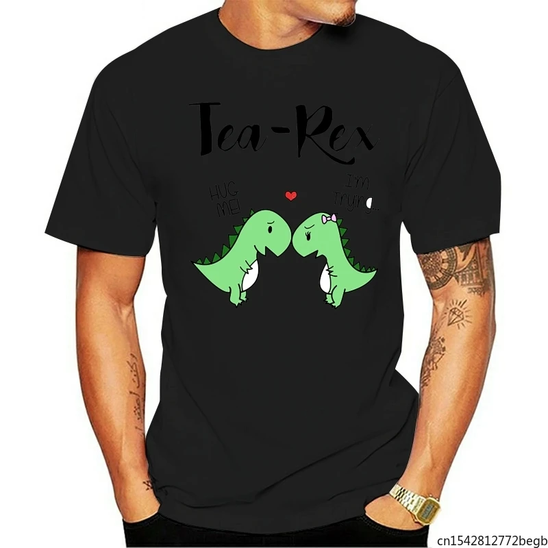 

Tea Rex Hug Me I'm Trying Cute Dinosaurs Men's T Shirt