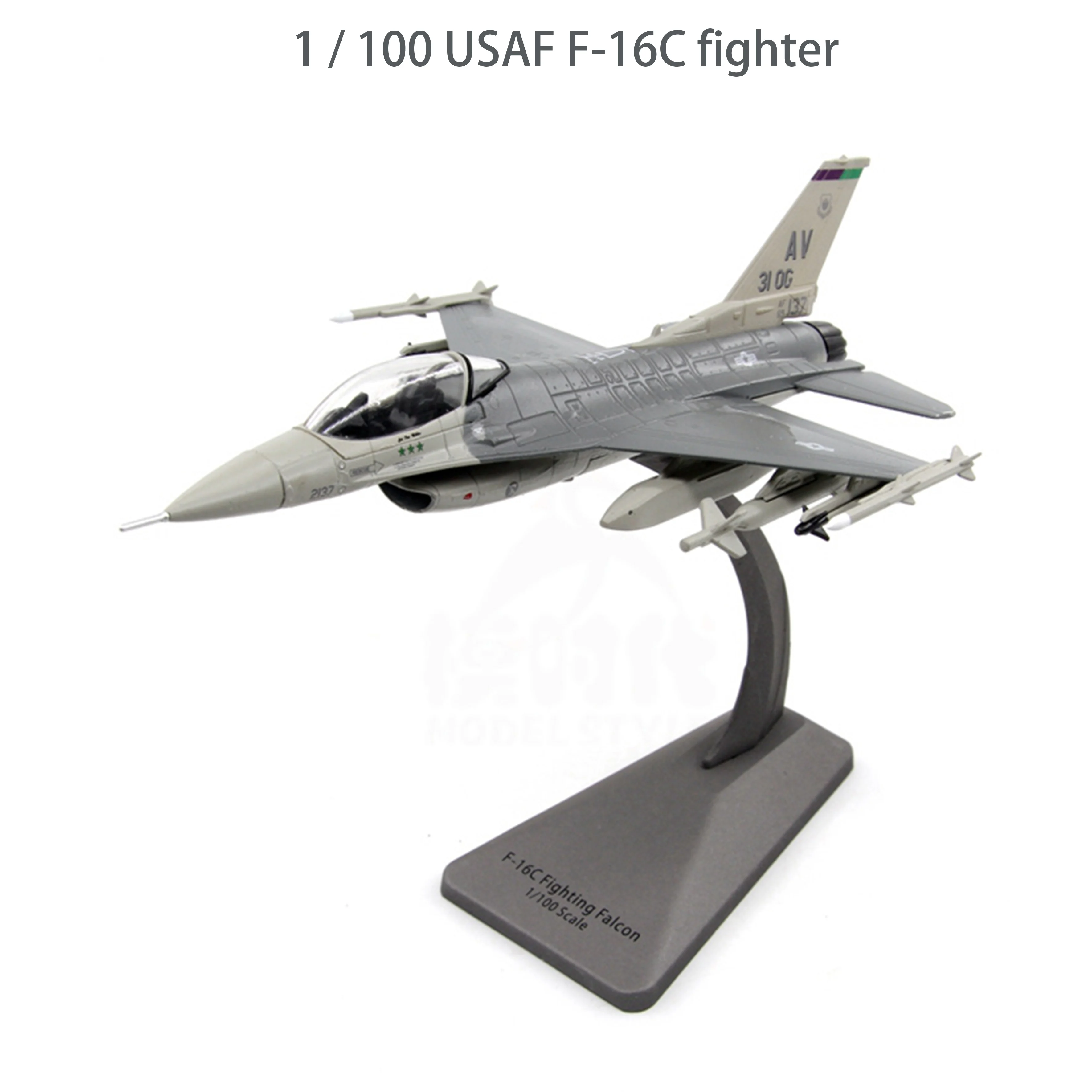 

Play Vehicles & Models