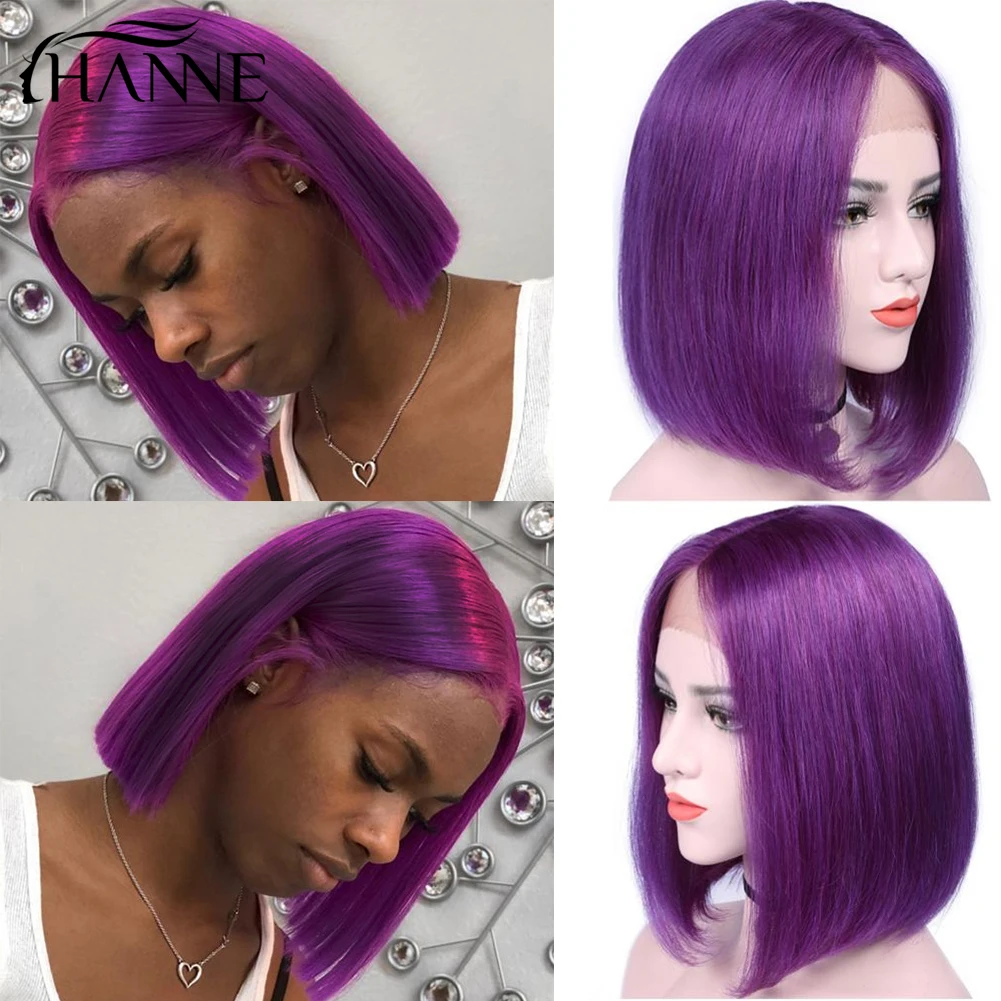 Волосы HANNE фиолетового цвета фронтальная средняя часть человеческие волосы