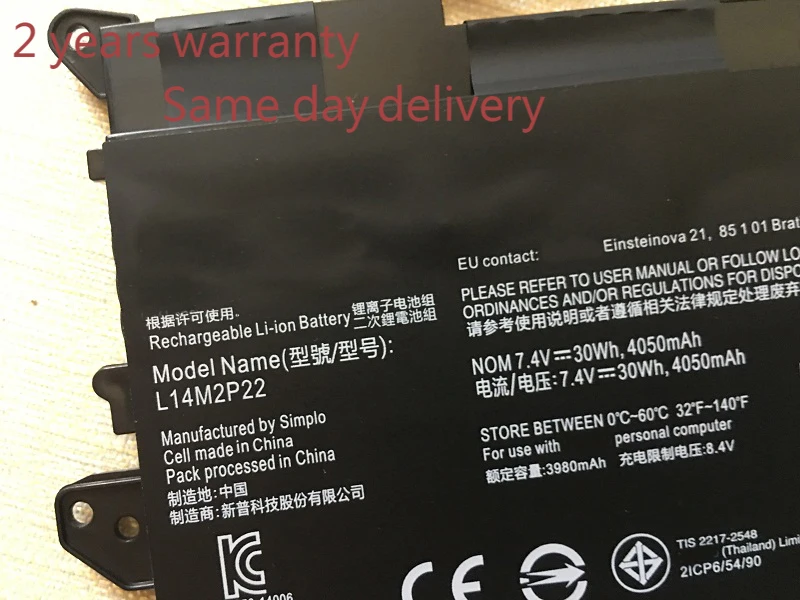 

New L14M2P22 L14S2P21 Laptop Battery For Lenovo Flex 3-1130,3-11-NTW,3-1120 80LX 80LX001KUS YOGA 300,5B10H09632