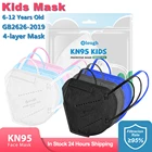 Маски для детей 6-12 лет KN95 Mascarilla FFP2 маска для лица многоразовая 4-слойная маска для детей fpp2 маски для детей ffp 2 года маска