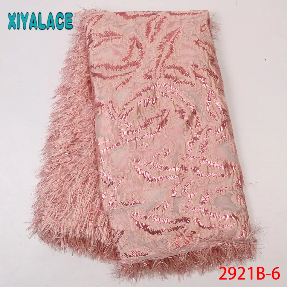 Французская кружевная ткань высокого качества Тюль Кружева последней