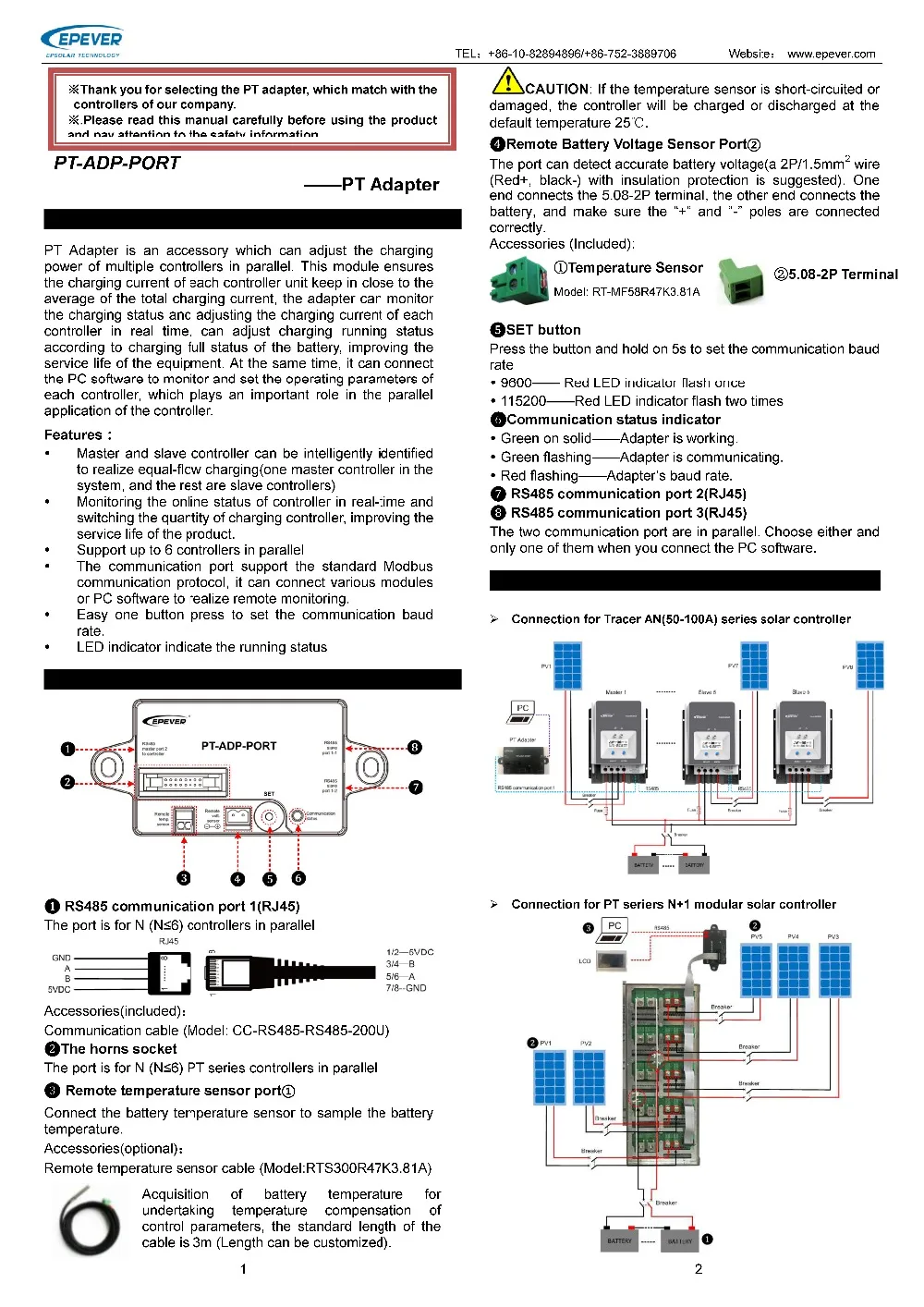 EPever eBox-wifi-01 wifi Bluetooth Серийный Сервер RS485 PT-ADP-PORT MT50 MT-1 MT-11 дистанционный измеритель RJ485 USB кабель датчик температуры