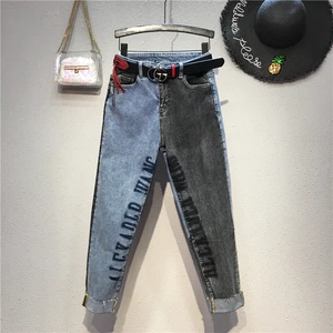 Европейские джинсовые брюки, женские весенние облегающие шаровары контрастных цветов с надписью, брюки для отдыха для студенток и девушек, 2020