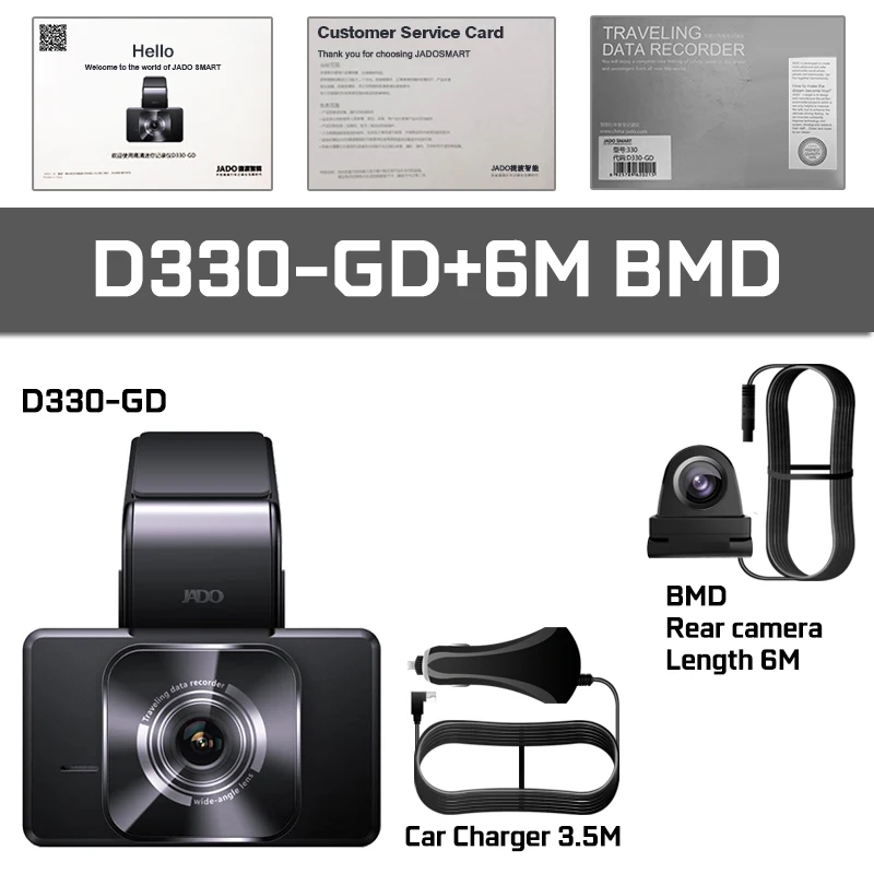 D330-GD-6MBMD JADO D330 Автомобильный видеорегистратор Камера Wi-Fi скорость N gps с координатами 1080P HD ночного видения Dash Cam 24H монитор парковки Dashcam - Название цвета: D330-GD-6MBMD