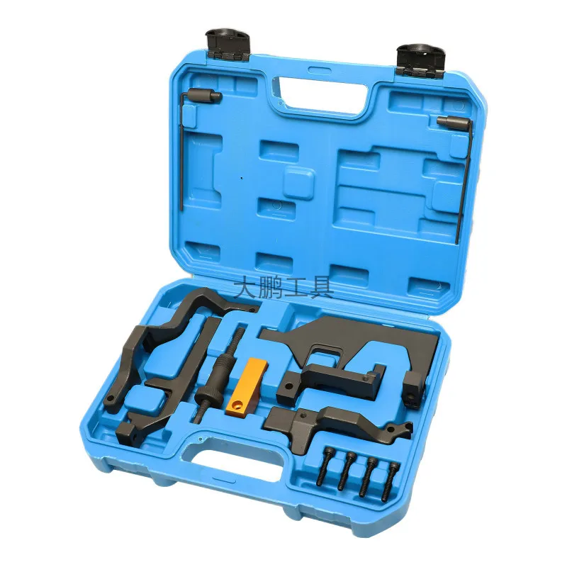 Набор инструментов для синхронизации двигателя автомобиля BMW Mini N12 N13 N14 N16 N18 PEUGEOT 1