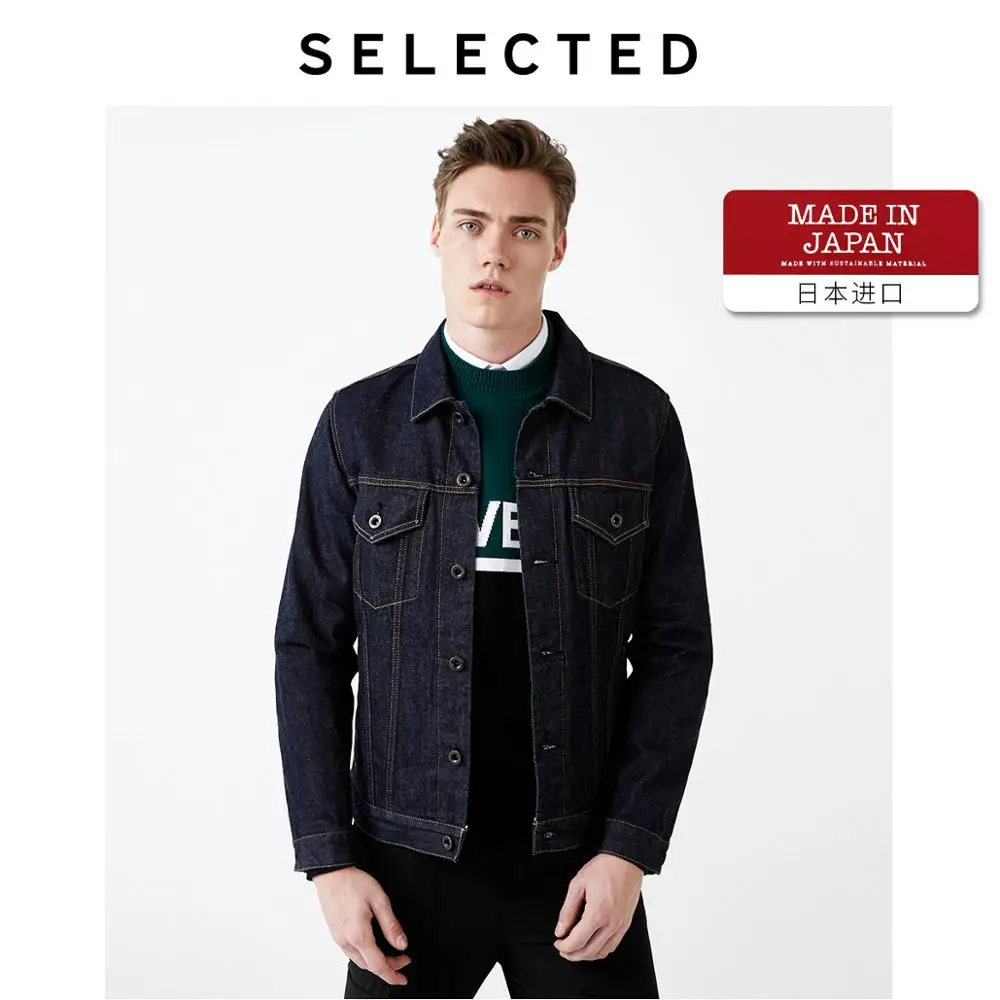 Мужская Осенняя верхняя одежда из 100% хлопка джинсовая функциональная куртка с