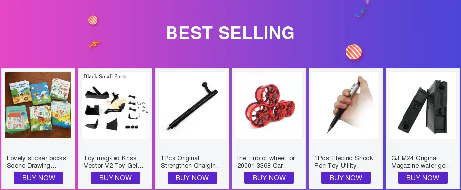Нейлон № 2 коробки передач для Jinming 9th Gen9 LDT416/TTM/556 гелевые игрушки пистолеты аксессуары