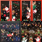 Рождественские наклейки на окна, наклейки в виде Санта-Клауса и снежинки, наклейки для детской комнаты, новогодние и рождественские украшения для окна