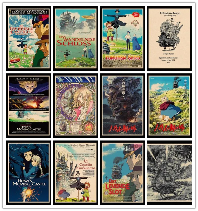 Великолепные JL Howl движущийся замок Миядзаки Хаяо Ретро постеры крафт бумага