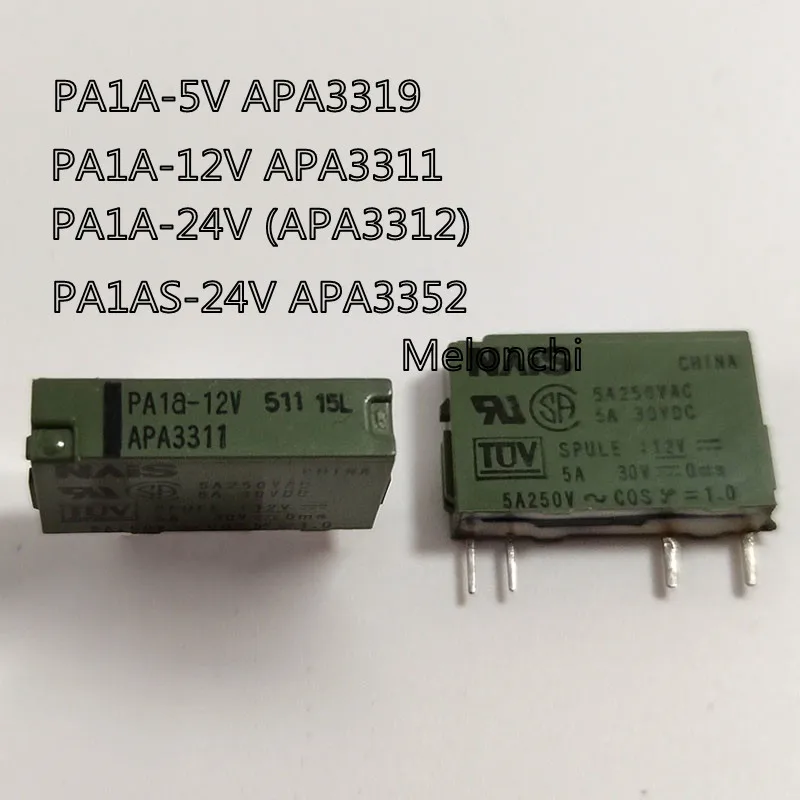 10pcs/lot  100%Original New Relay PA1A-5V APA3319 PA1a-12V APA3311  PA1a-24V (APA3312) PA1aS-24V APA3352  PA1A 24V 12VDC 4PIN 5A
