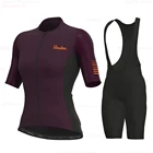 2021 Raudax, женская одежда для велоспорта, велосипедная майка с коротким рукавом, Mtb велосипедная униформа, Триатлон