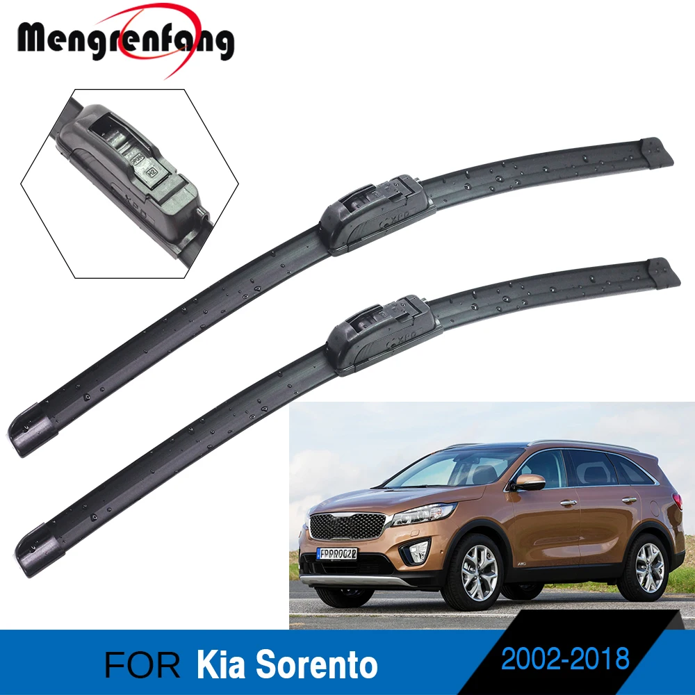 Для Kia Sorento автомобильные стеклоочистители мягкие резиновые передние