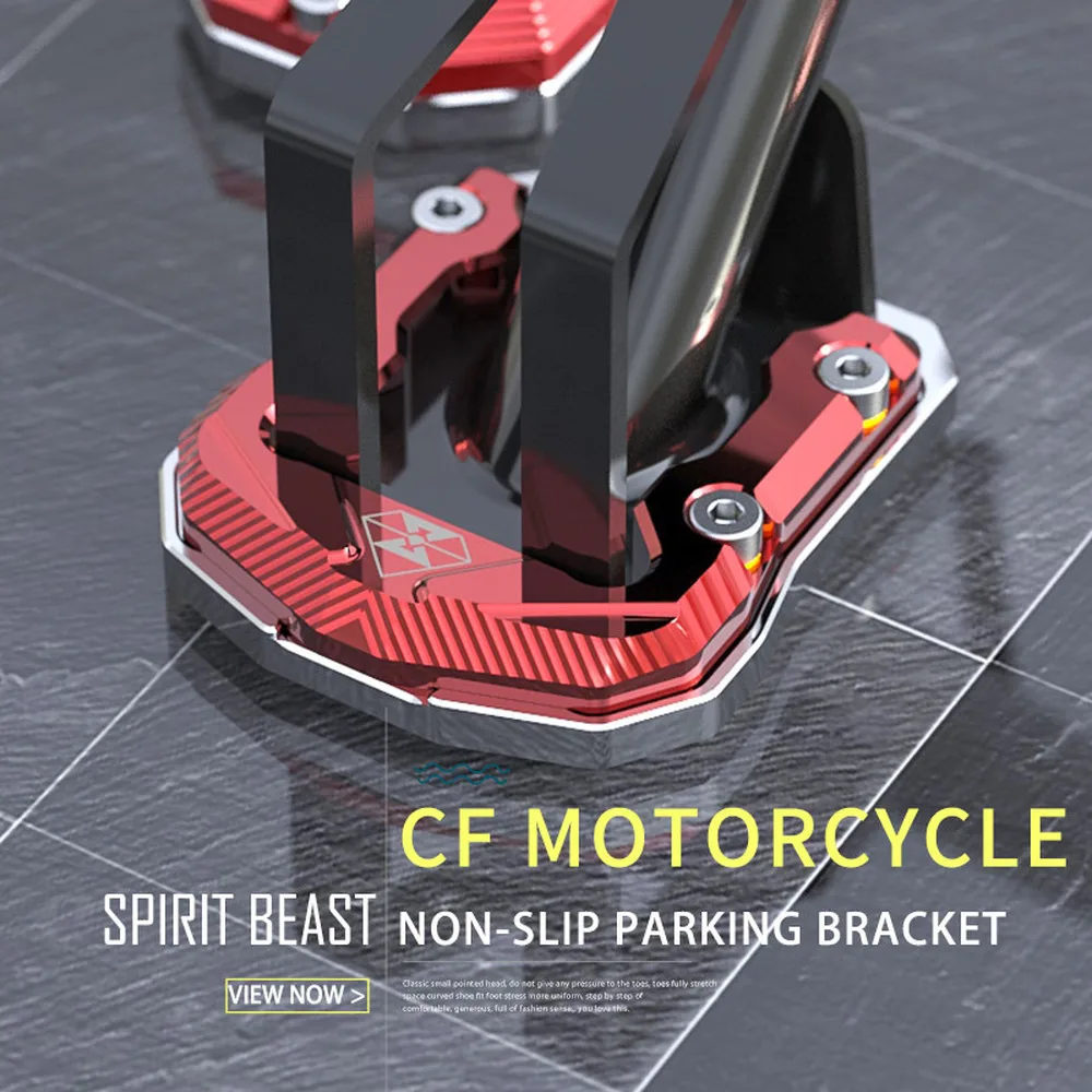 Чехол подставка для мотоцикла Spirit Beast Cfmoto 150NK 250NK 400NK 650NK 650MT 650TR|Стойки| |