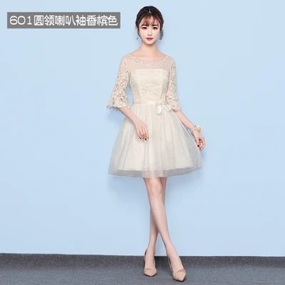 Бордовые Платья для подружки невесты Свадебная вечеринка элегантный тюль А