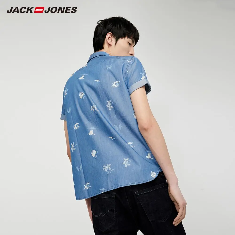 Мужская джинсовая рубашка JackJones 100% хлопок с коротким рукавом и принтом 219204525 |