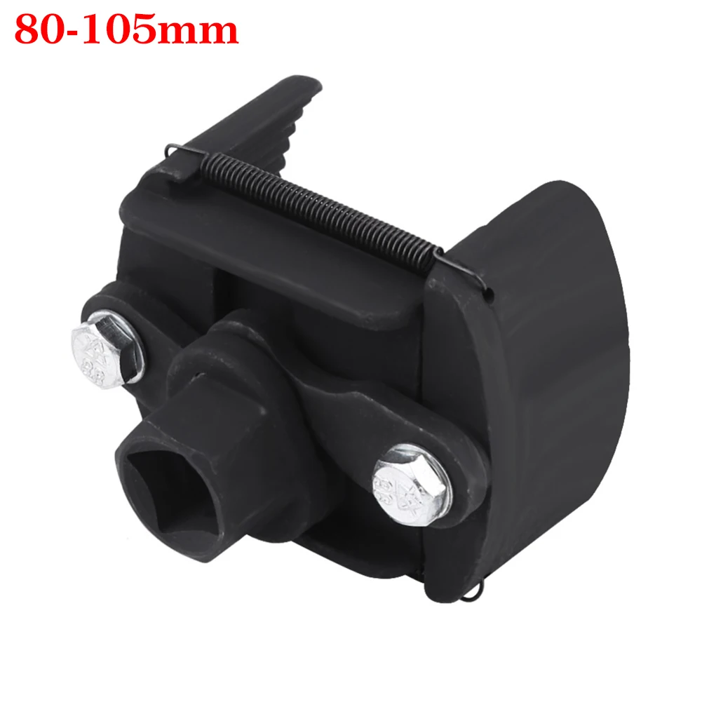 Инструменты прочно аксессуар масляный фильтр гаечный ключ Регулируемый