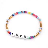shinus kandi bracelet for women boho love letter bracelets for girl gift bohemian rainbow kandy jewelry multicolor beads pulsera
