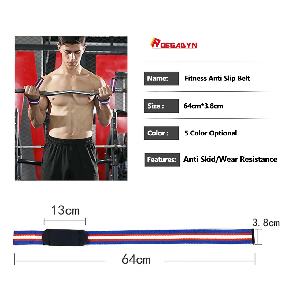 Усилительный ремень для тяжелой атлетики горизонтальный гантели с толстой