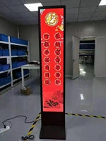 floor standing ablone wide bar stretched lcd display screen edge touch screen lcd display digital signage