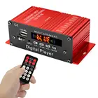 Автомобильный аудиоусилитель G8 12 В, усилитель мощности HIFI, bluetooth, FM-радио, 2 канала, 200 Вт, поддержка FM, AUX, SD, U-диск