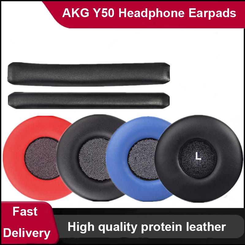 1 пара черный ушной вкладыш подушечки для подушек AKG Y50 Y55 Y50BT наушники вкладыши