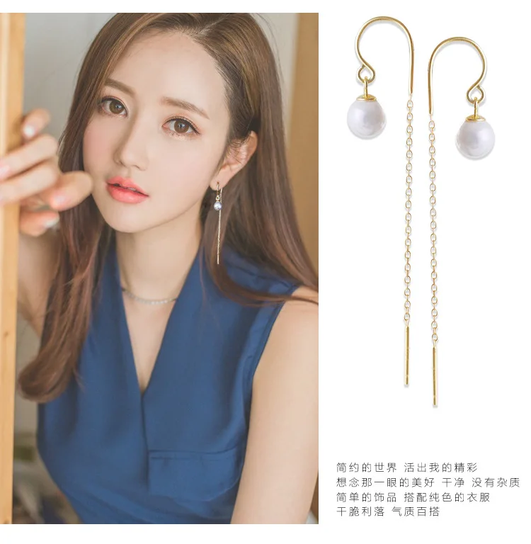 

S925 Silver Ear Stud Long Pearl Tassel Ear Line Female Silver Jewelry Fashion Jewelry Sweet Drop Pendientes Earrings For Women