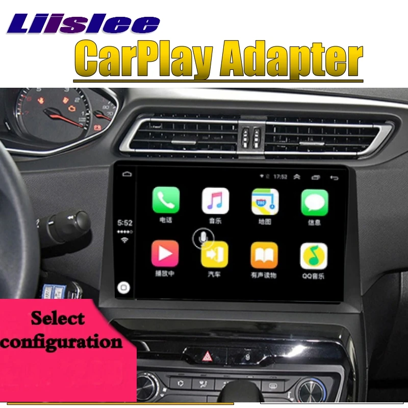 Для Peugeot 308 2016 ~ 2018 LiisLee Автомобильный мультимедийный экран GPS карта Wifi аудио Радио