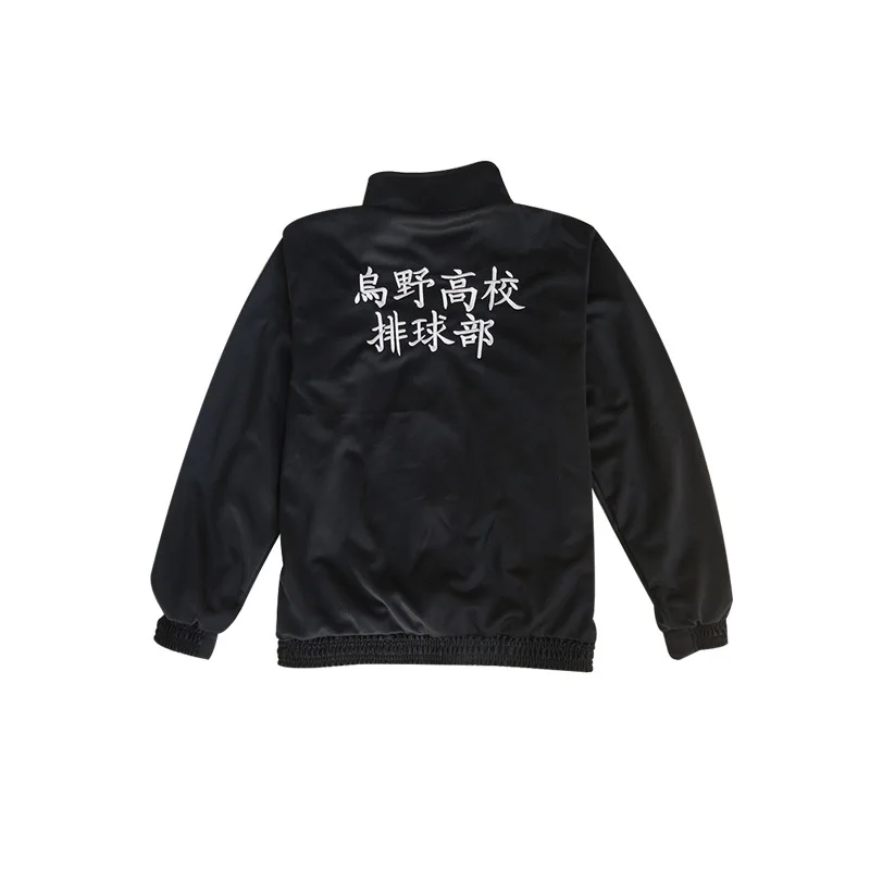 Аниме Haikyuu Униформа Karasuno High School волейбольный клуб мужская куртка для мальчиков