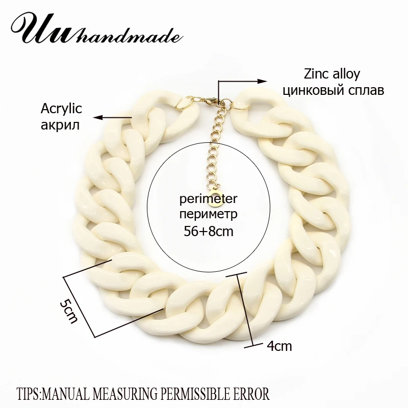Африканская белая бежевая акриловая кубинская цепочка чокер ожерелье для женщин