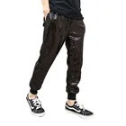 И, с пайетками, для повседневной, и для гарем, для, и для, для детей, и для, и для, для детей