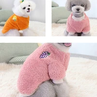 cute bichon warm sweater teddy clothes pet dog fruit fleece puppy winter warm clothes pet dog products