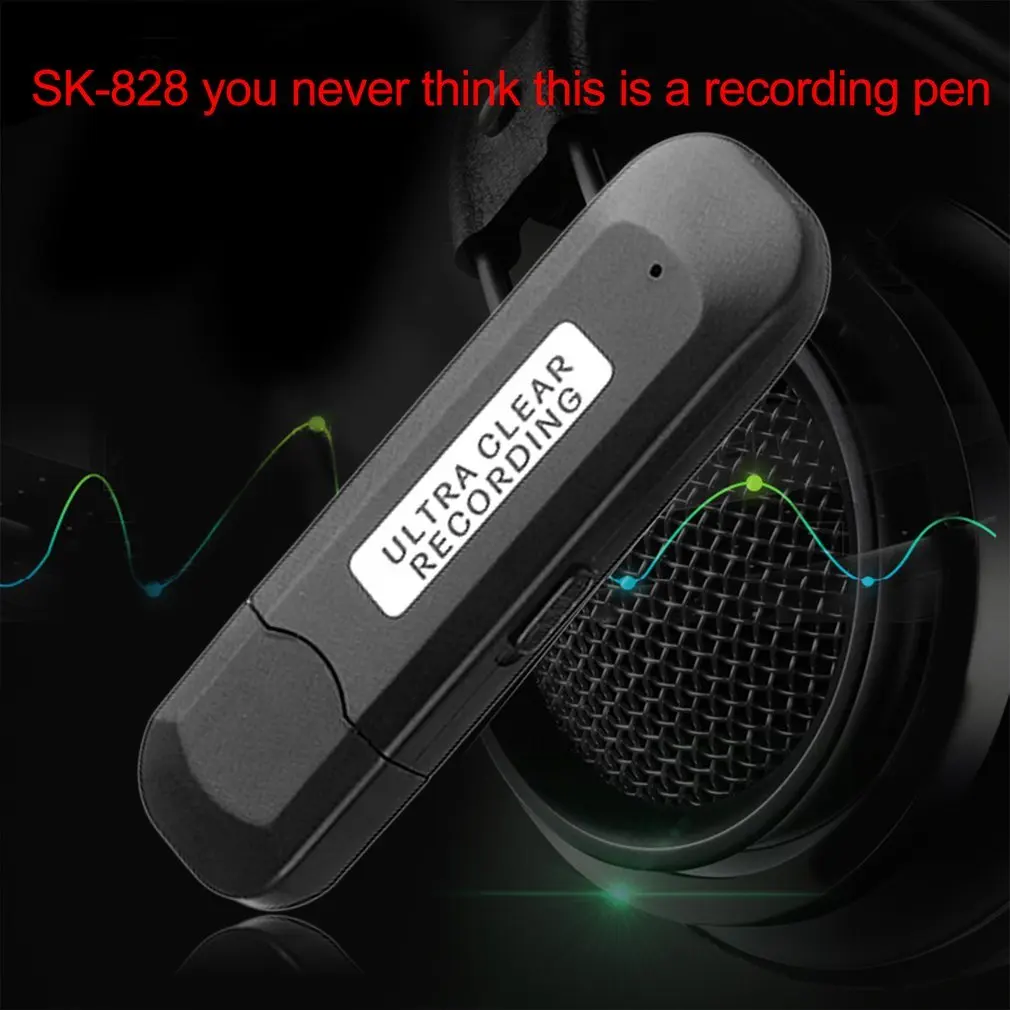 Дешевая ручка для записи 8G SK 828 Многофункциональный маленький размер портативный