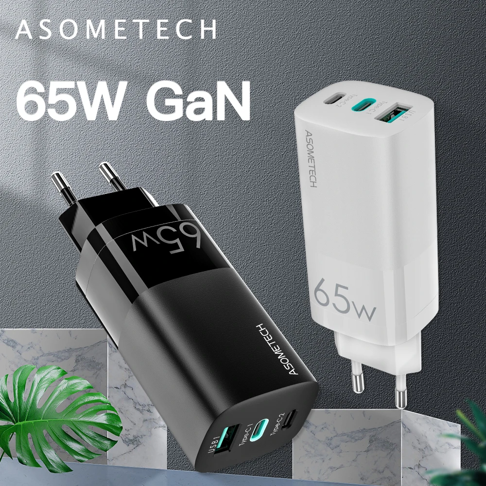 65W GaN зарядное устройство Quick Charge 4 0 3 Type C PD USB для Macbook iPad ноутбука портативное