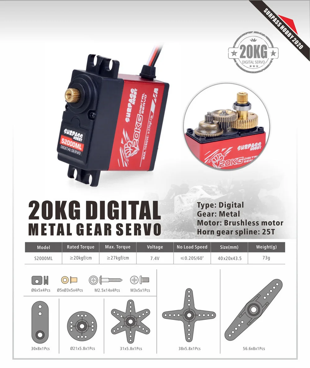 Цифровой Металлический сервопривод SURPASS Hobby S2000ML 20 кг радиоуправляемая машина для