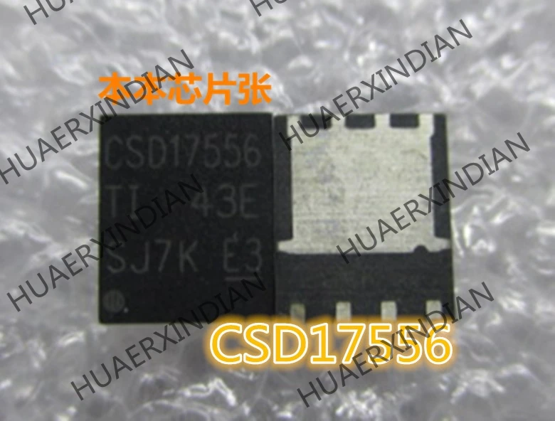 Новый CSD17556Q5B CSD17556 17556 QFN высокое качество в наличии|Интегральные схемы| |
