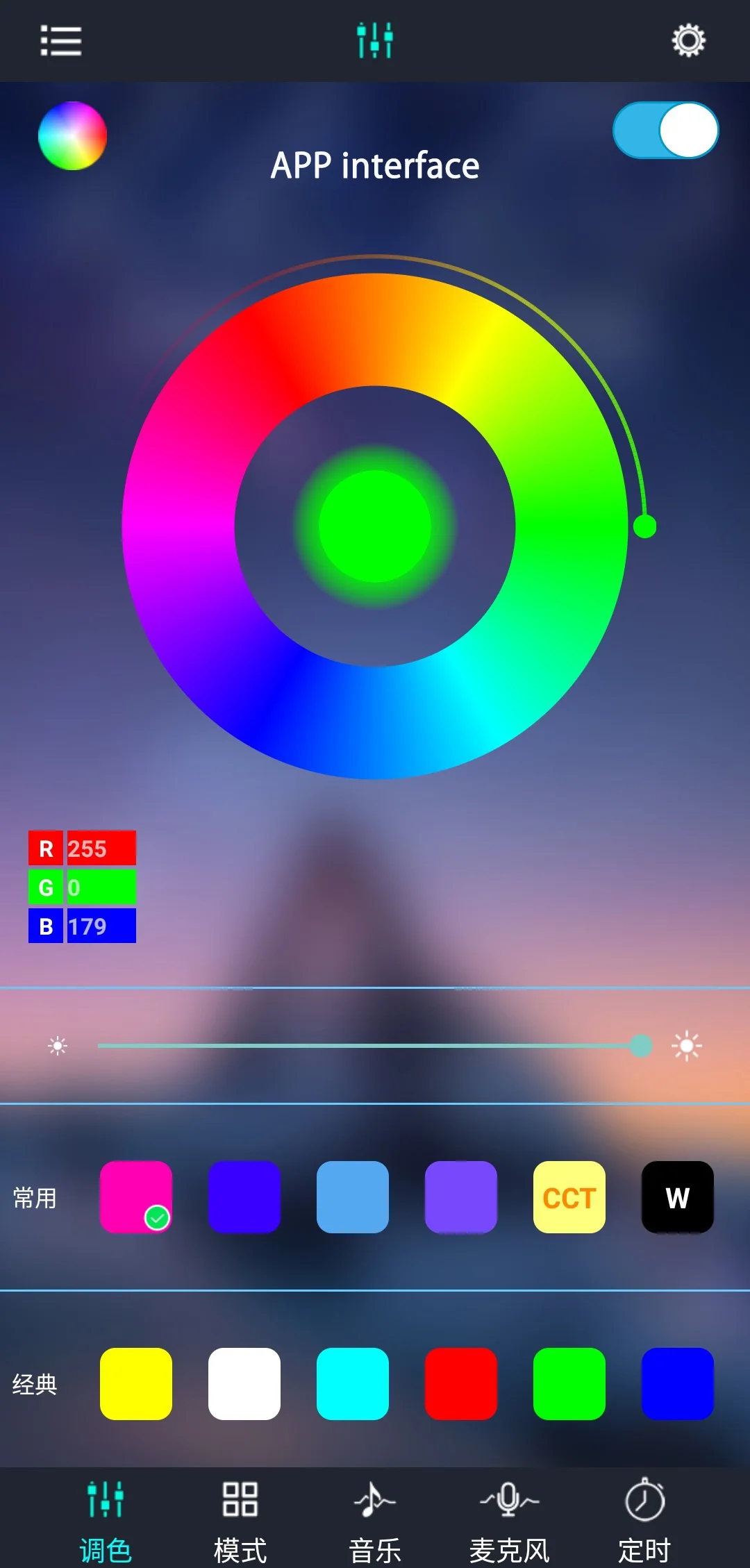 Tablero emisor de luz LED RGB para pecera, luz de fondo de PVC para acuario, planta de agua, placa gu&iacute;a de luz acr&iacute;lica, difusor de PC-4
