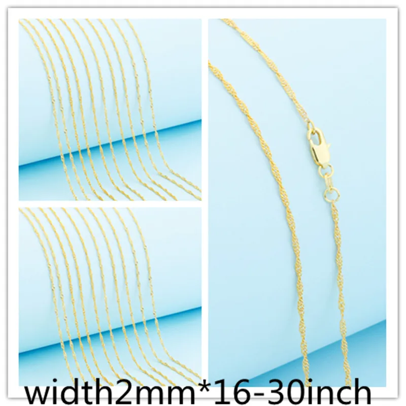 Цепочка с подвеской Водная волна 16-30 дюймов 2 мм | Украшения и аксессуары
