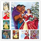 Алмазная живопись 5D 